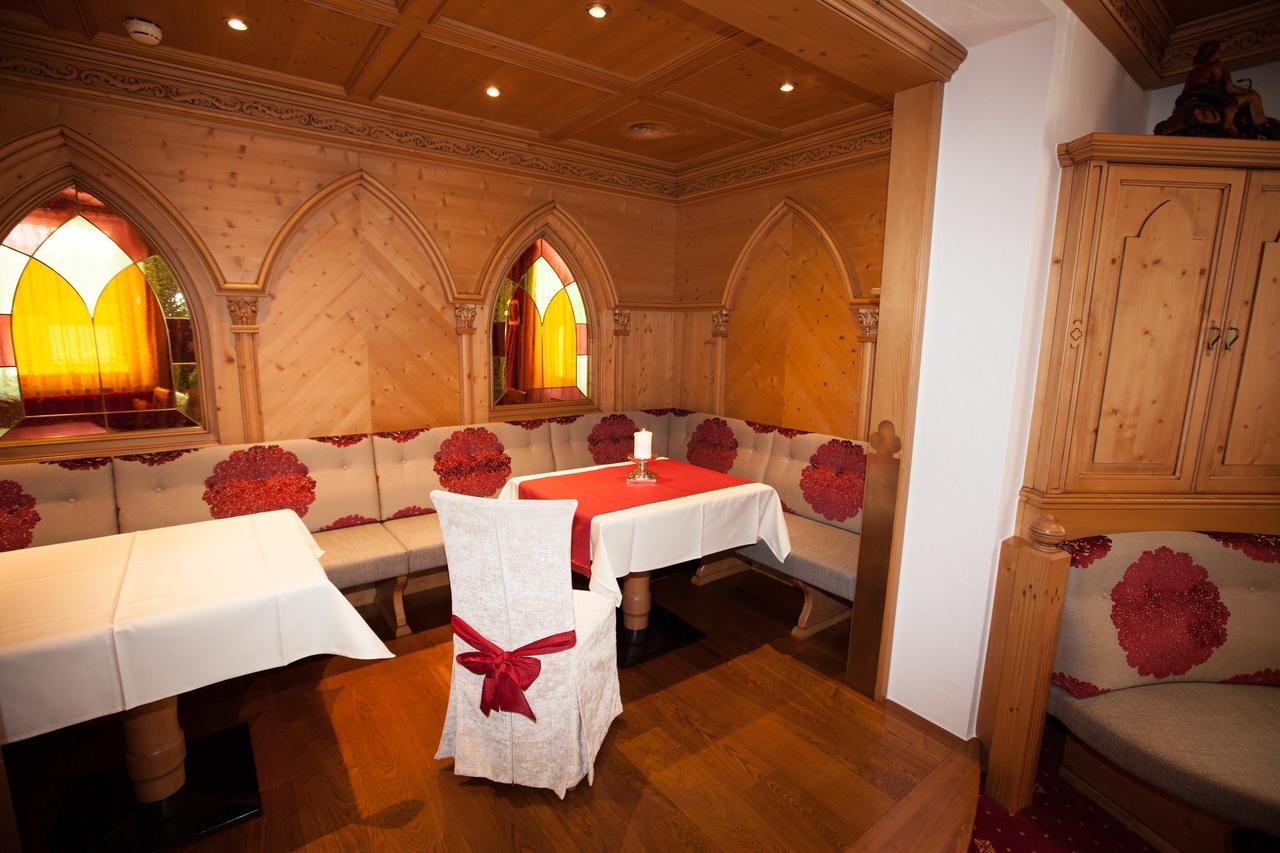 Hotel Albona Ischgl Zewnętrze zdjęcie